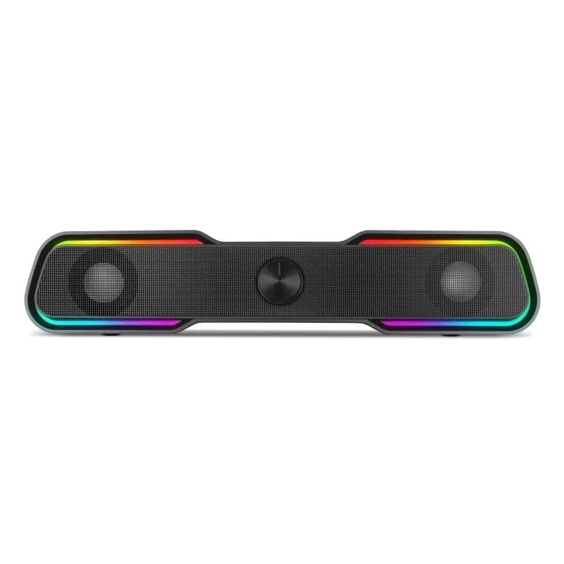 Soundbare banner image