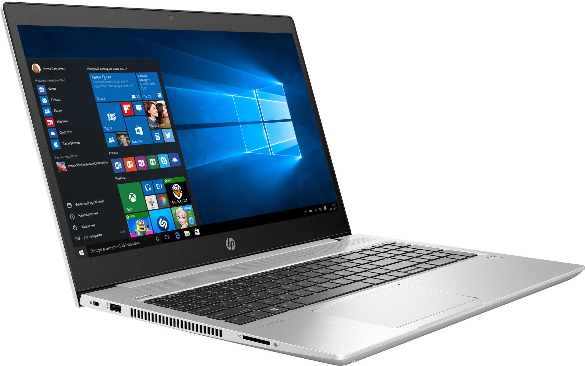 HP ProBook 450 G6 Pike Silver Aluminum Купить в Молдове Кишинёве Цена - xstore.md photo 1