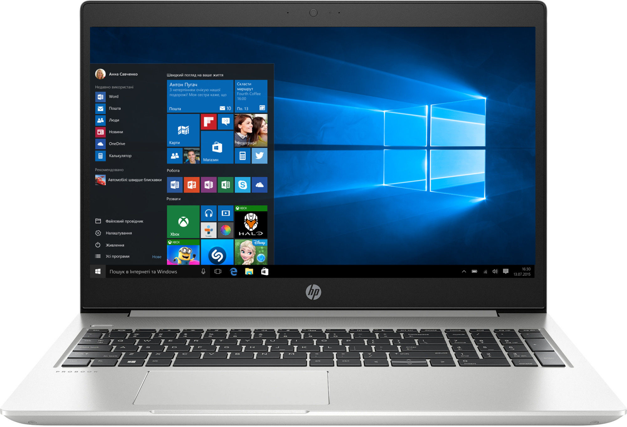 HP ProBook 450 G6+Win10P Pike Silver Aluminum Купить в Молдове Кишинёве Цена - xstore.md photo