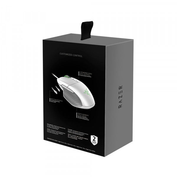 Mouse Razer Basilisk Gaming | Xstore.md - Купить в Кишиневе, Молдове photo 2