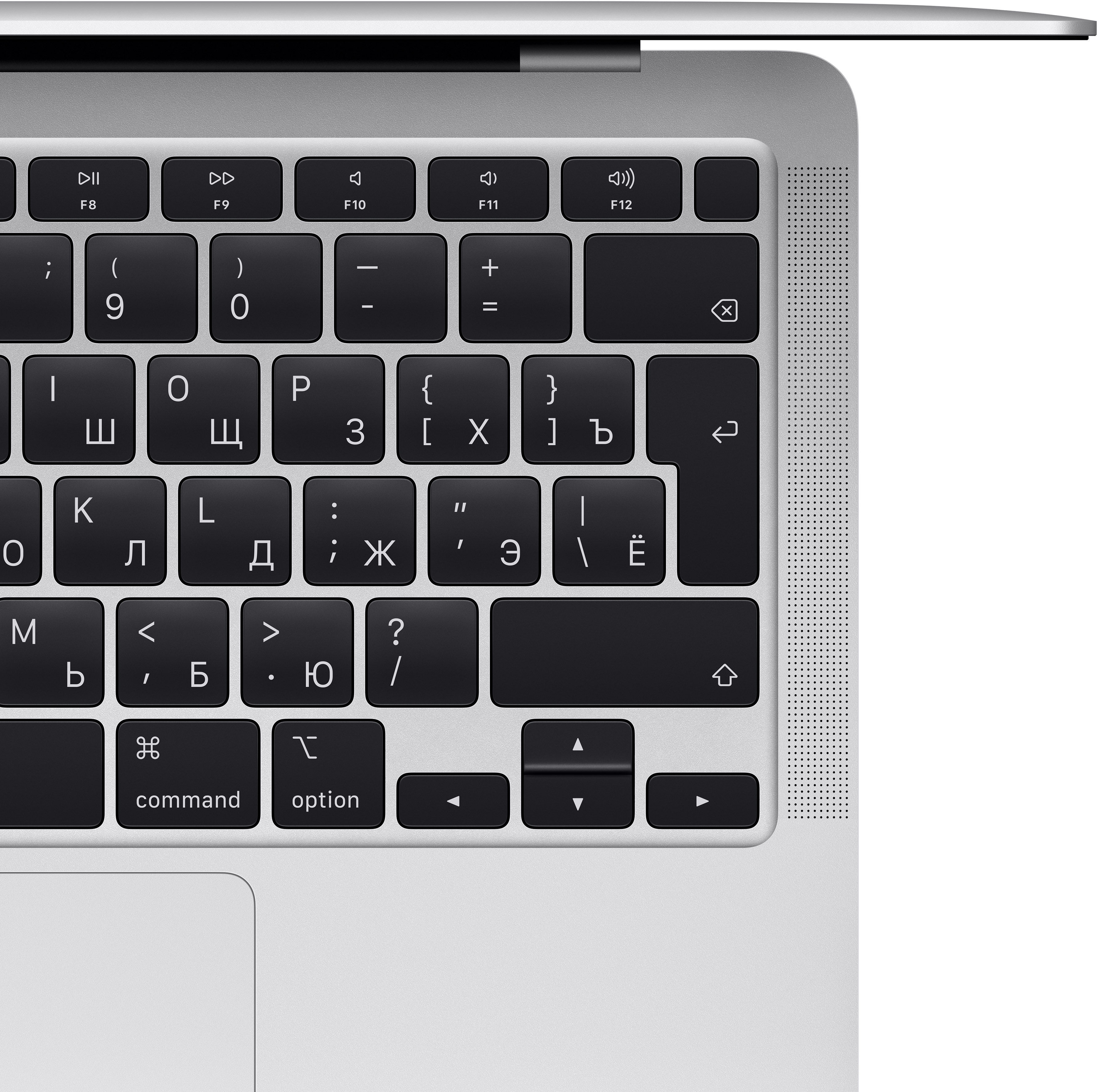 Apple MacBook Air 2020 (MVH42) | Xstore.md - Купить в Кишиневе, Молдове photo 2