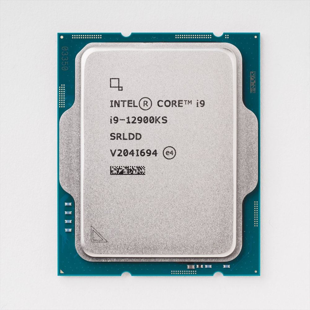 Procesor Intel Core i9-12900KS (Box) în Moldova - xstore.md photo 0