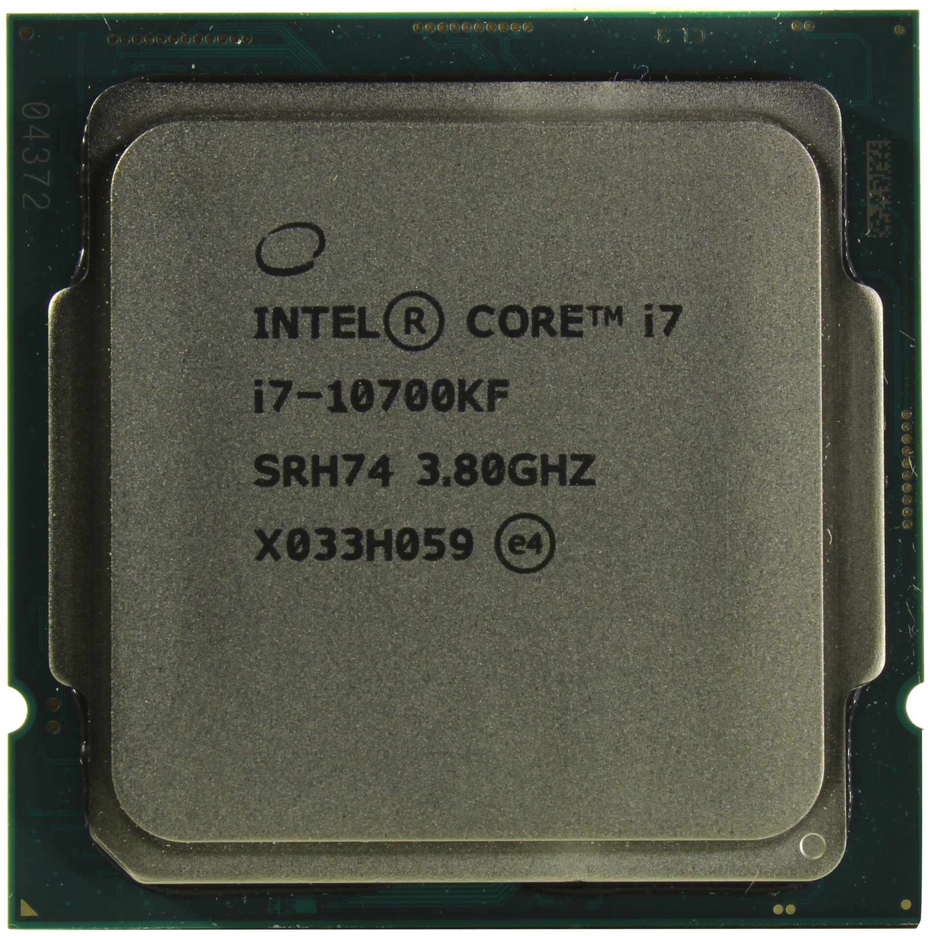 Процессор Intel Core i7-10700KF (Tray) в Молдове - xstore.md photo 0