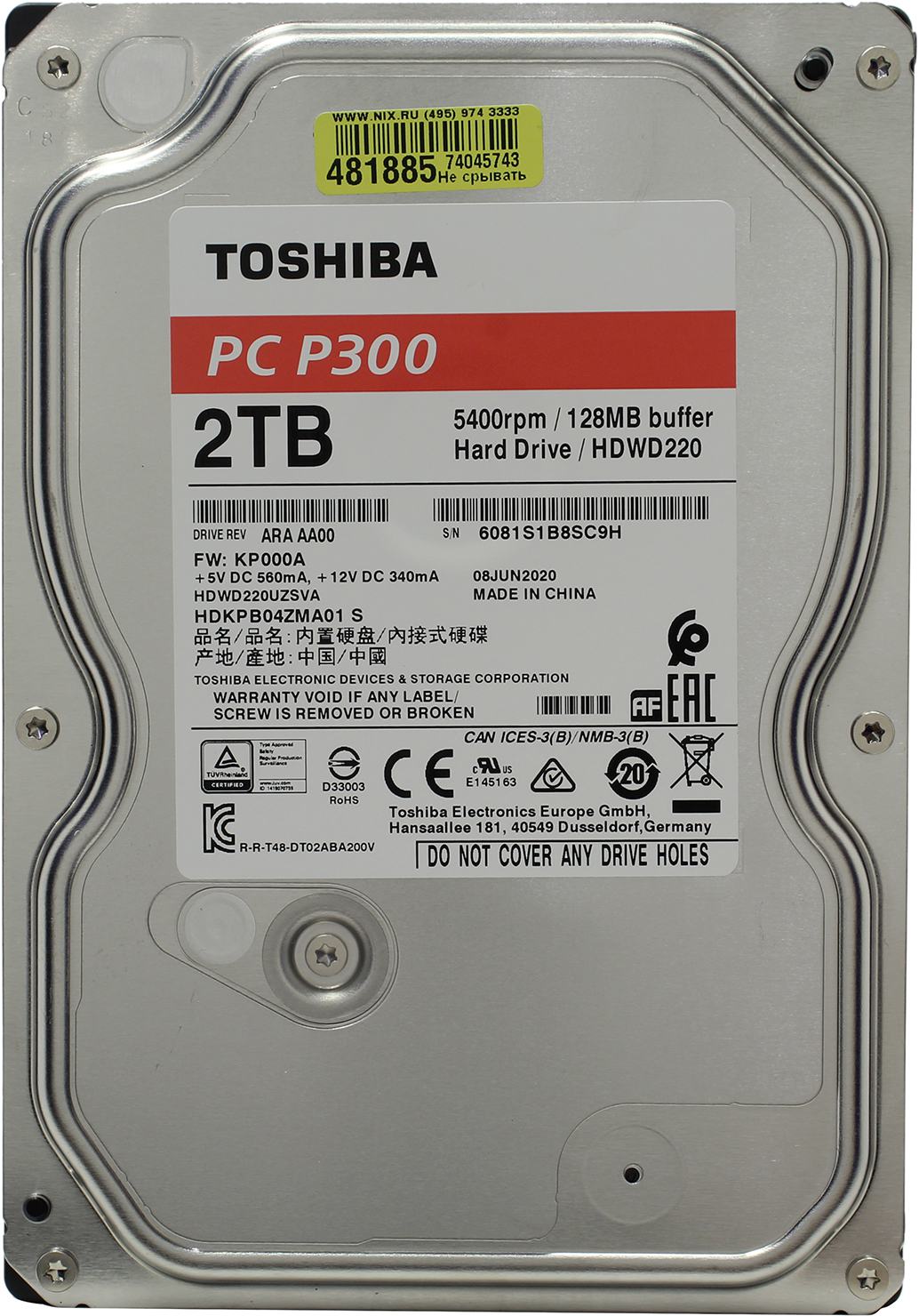 Unitate HDD Toshiba P300 HDWD220UZSVA în Moldova | Xstore.md photo