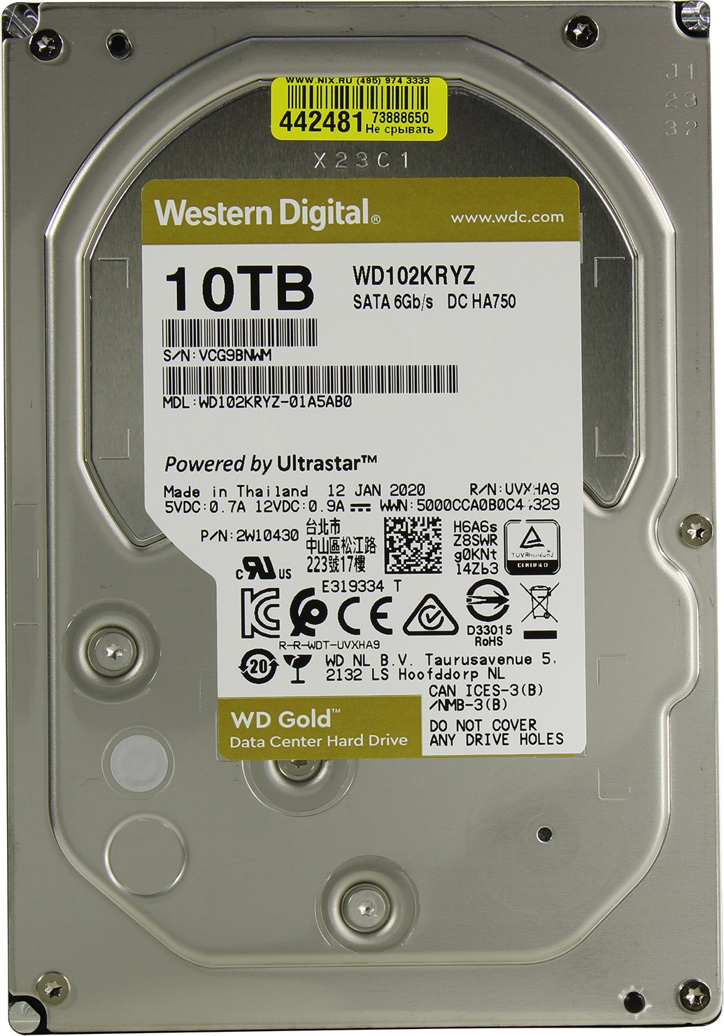 Unitate HDD WD Gold WD102KRYZ în Moldova | Xstore.md photo