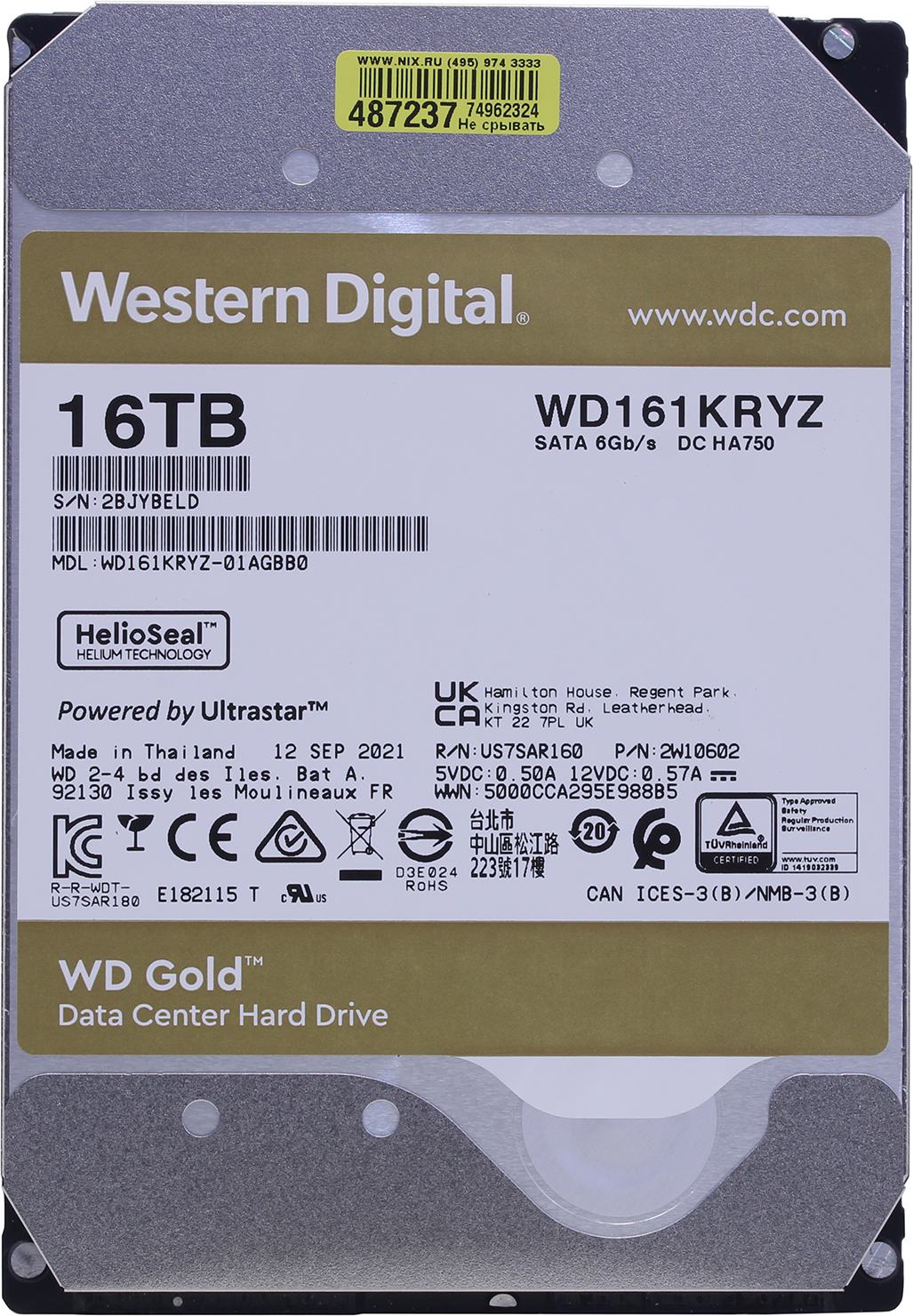 Unitate HDD WD Gold WD161KRYZ în Moldova | Xstore.md photo