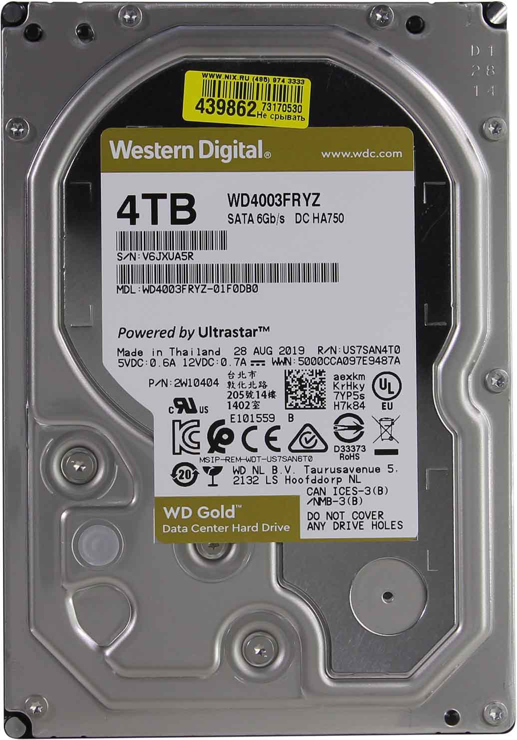 HDD WD Gold WD4003FRYZ в Молдове | Xstore.md photo