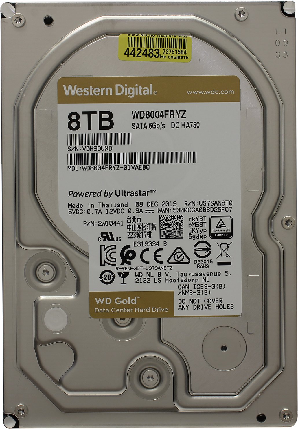 Unitate HDD WD Gold WD8004FRYZ în Moldova | Xstore.md photo