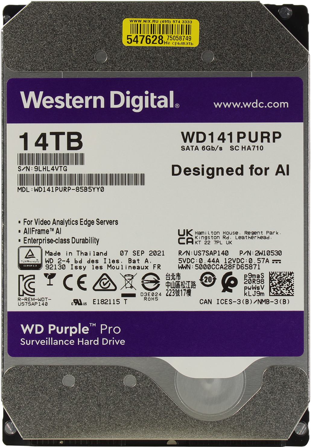 Unitate HDD WD Purple Pro WD141PURP în Moldova | Xstore.md photo