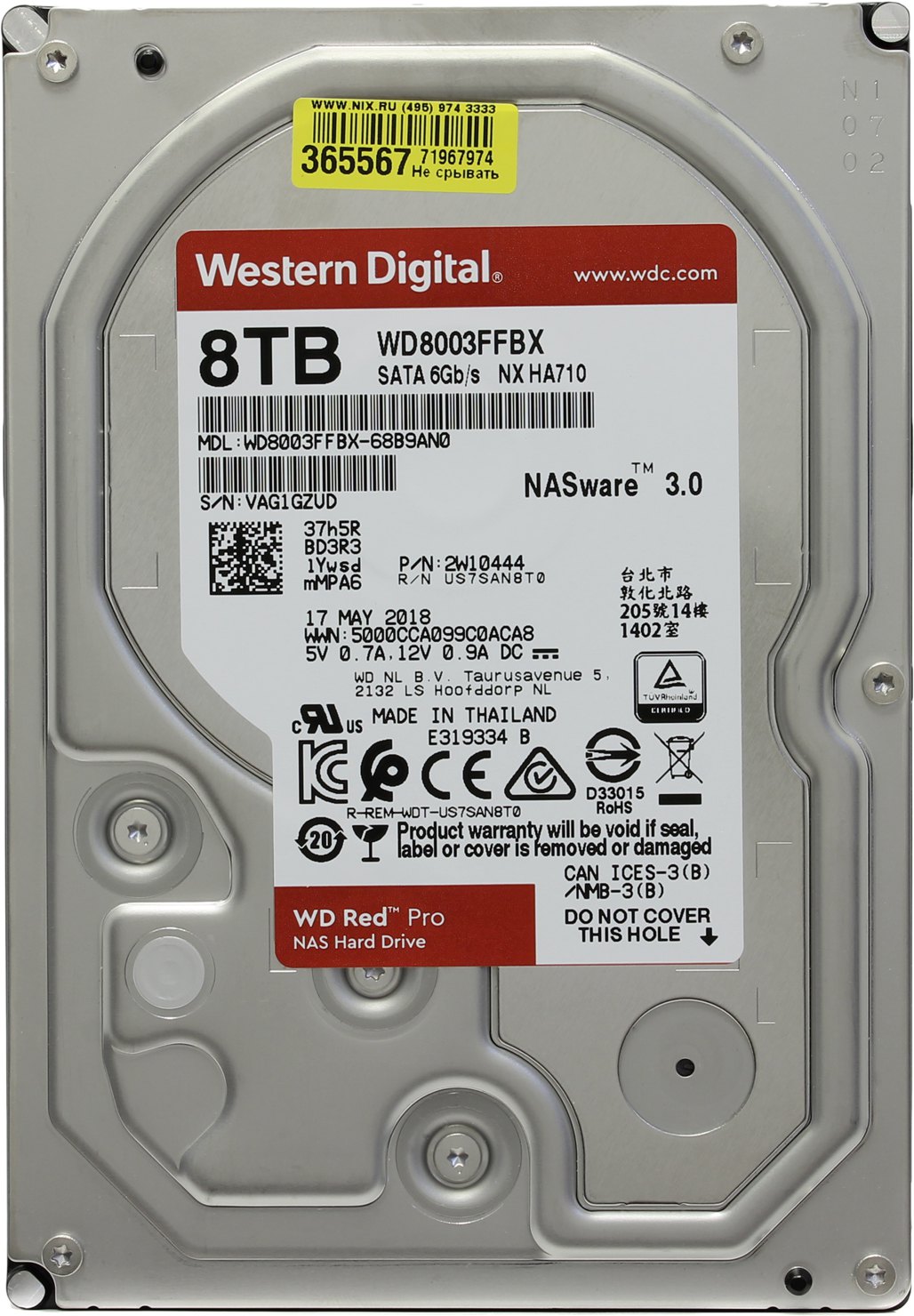 Unitate HDD WD Red Pro WD8003FFBX în Moldova | Xstore.md photo