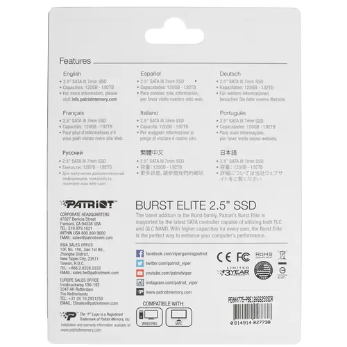 Unitate SSD Patriot Burst Elite PBE120GS25SSDR în Moldova | Xstore.md photo 2