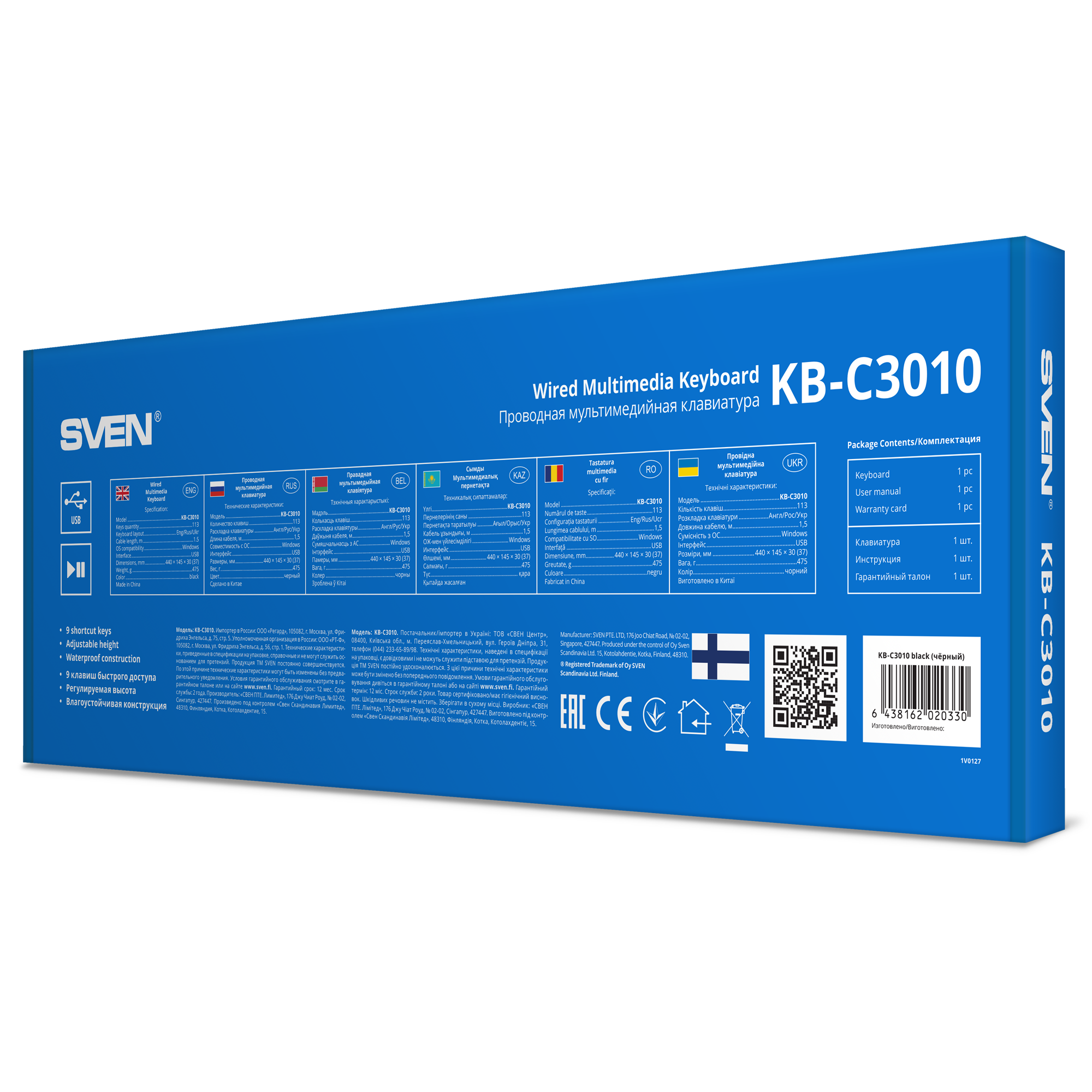 Клавиатура SVEN KB-C3010 - Купить в Молдове | Xstore.md photo 3