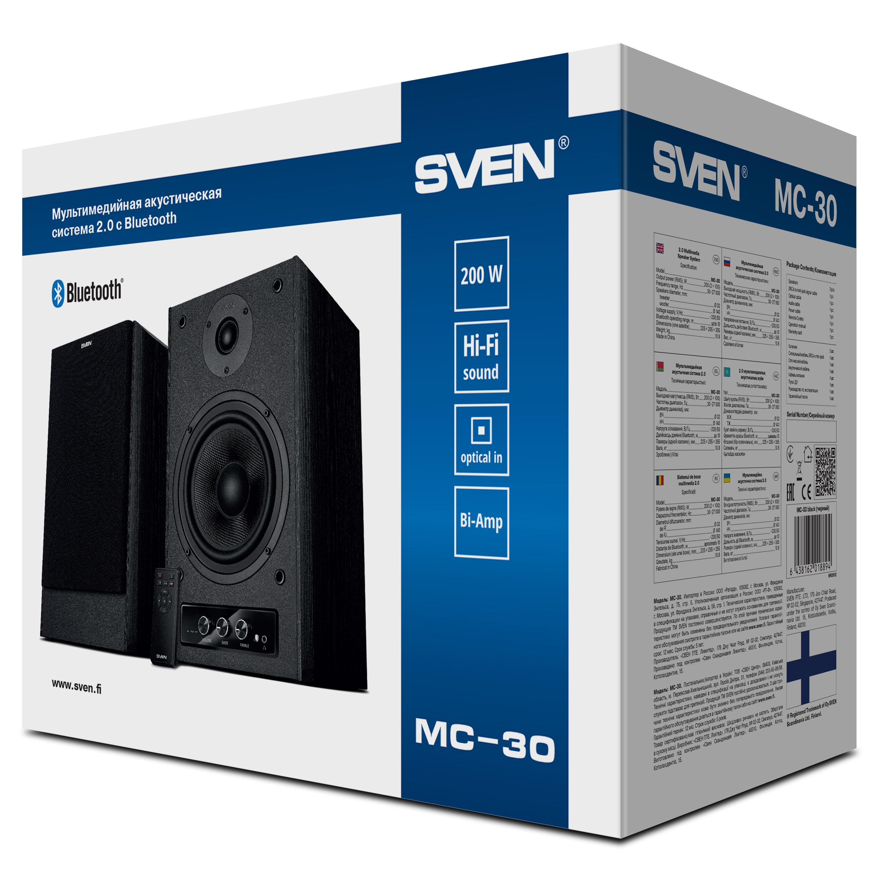 Boxe SVEN MC-30 | Xstore.md photo 12