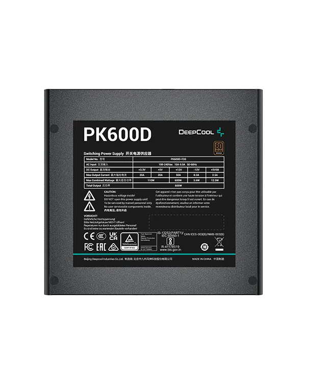 Sursa de alimentare PC Deepcool PK600D 600W | Xstore.md photo 1