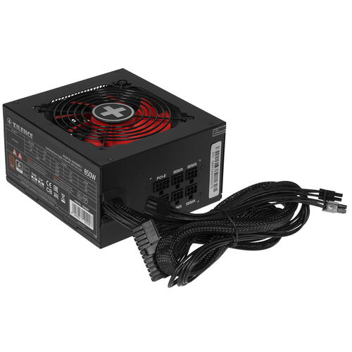 Sursa de alimentare PC Xilence Performance XN089 850W | Xstore.md photo