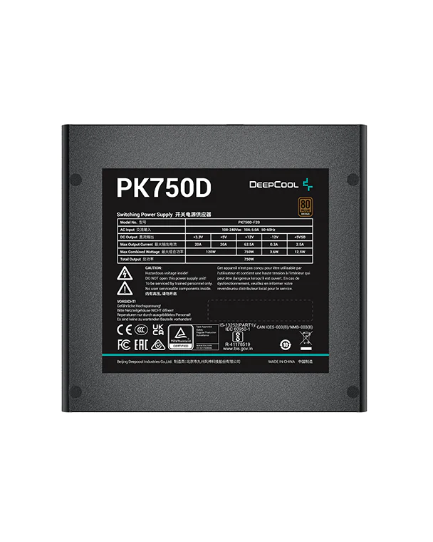 Sursa de alimentare PC Deepcool PK750D 750W | Xstore.md photo 0