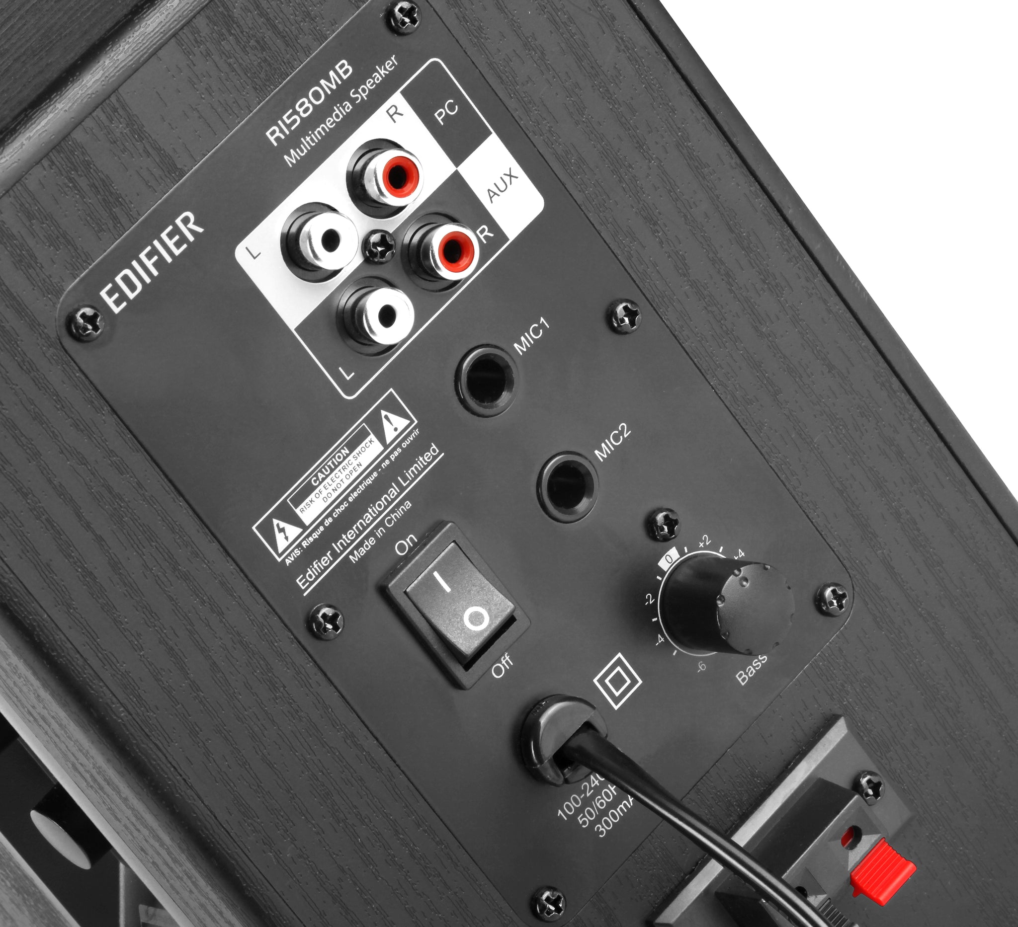Колонки Edifier R1580MB | Xstore.md photo 1