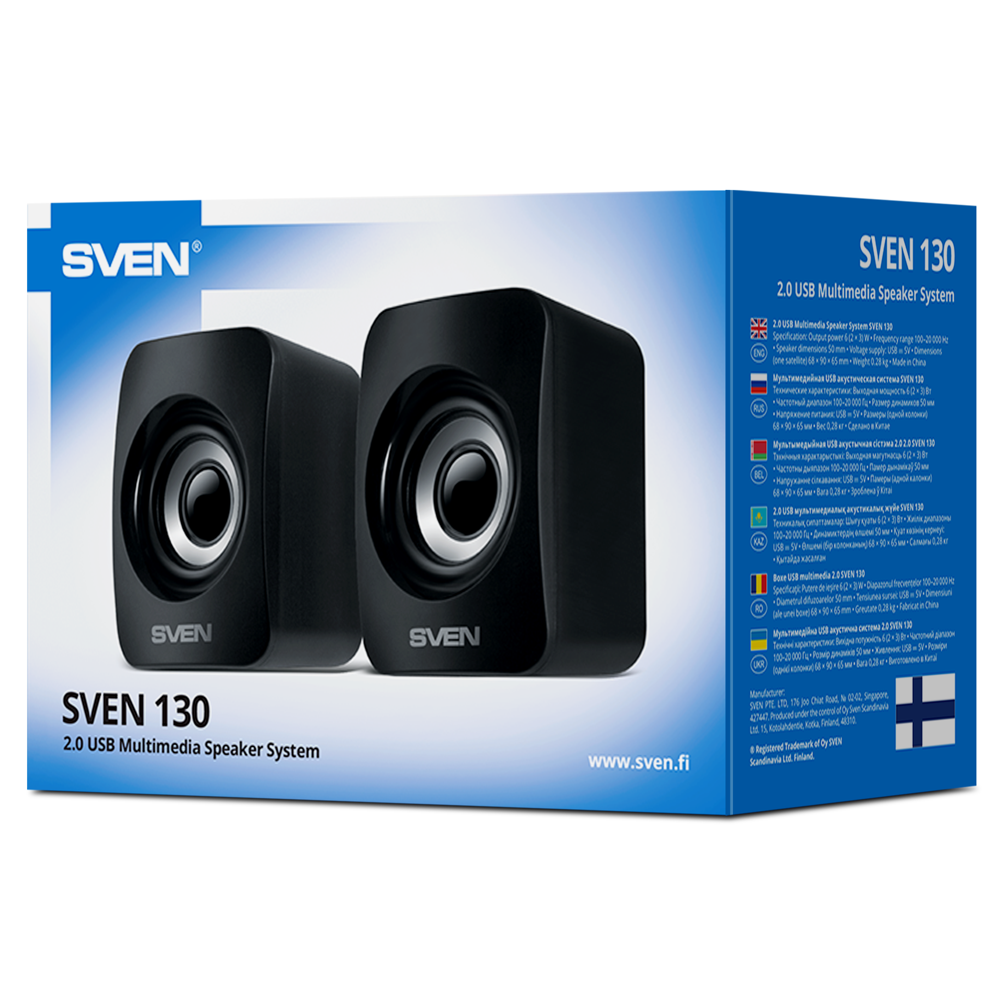 Boxe SVEN 130 | Xstore.md photo 2