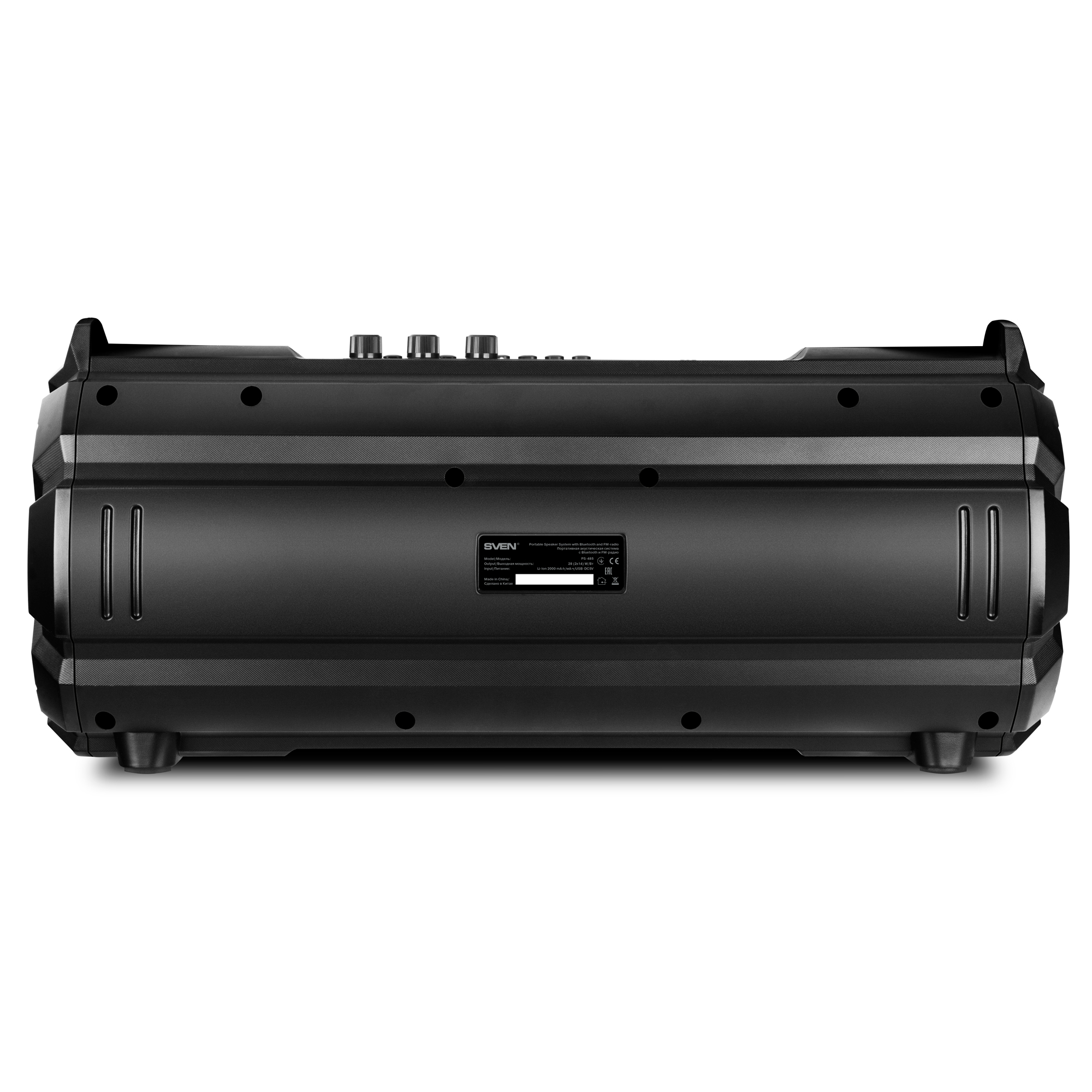 Портативная колонка SVEN PS-485 – купить в Молдове | Xstore.md photo 3