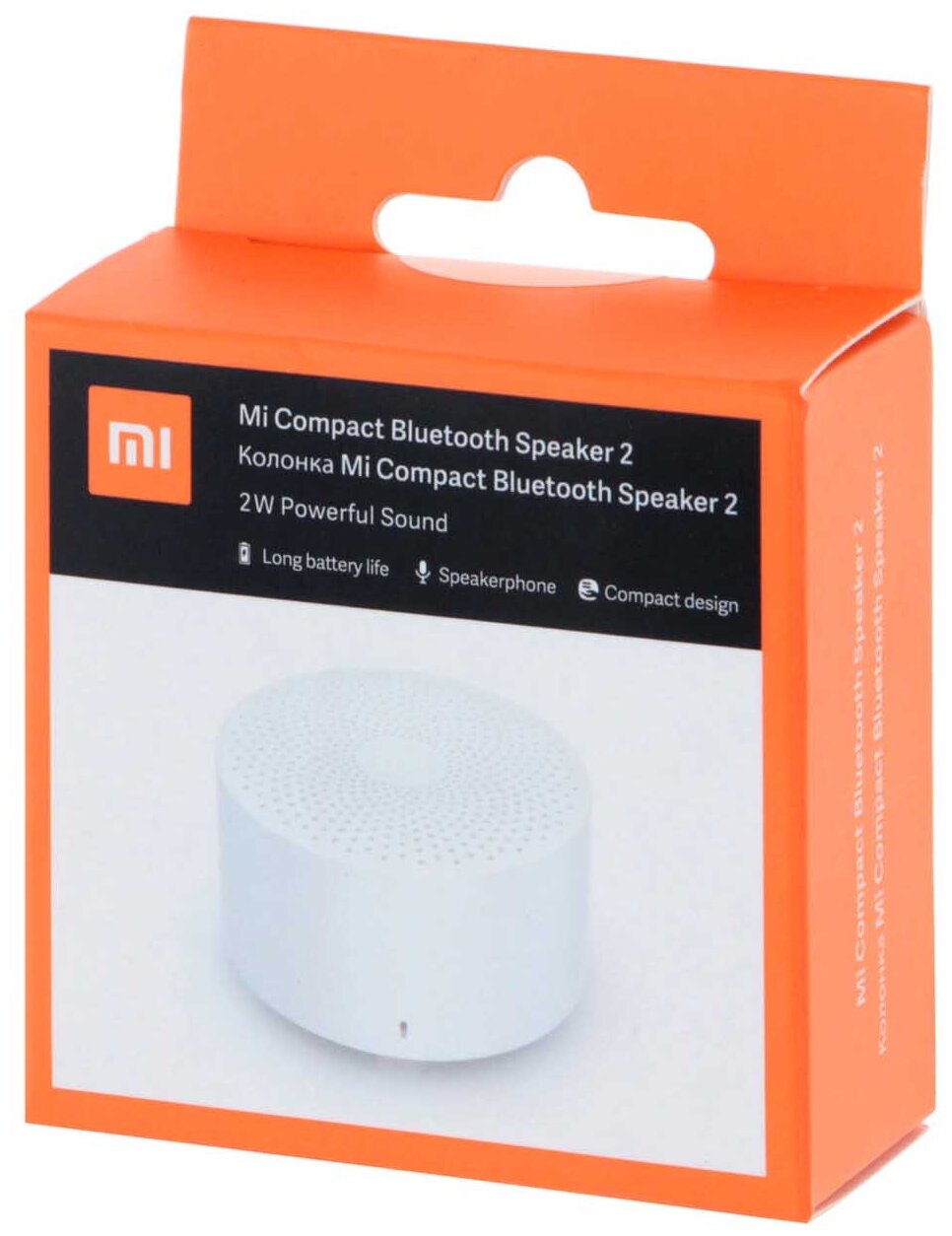 Boxă portabilă Xiaomi Mi Compact 2 – cumpără în Moldova | Xstore.md photo 3