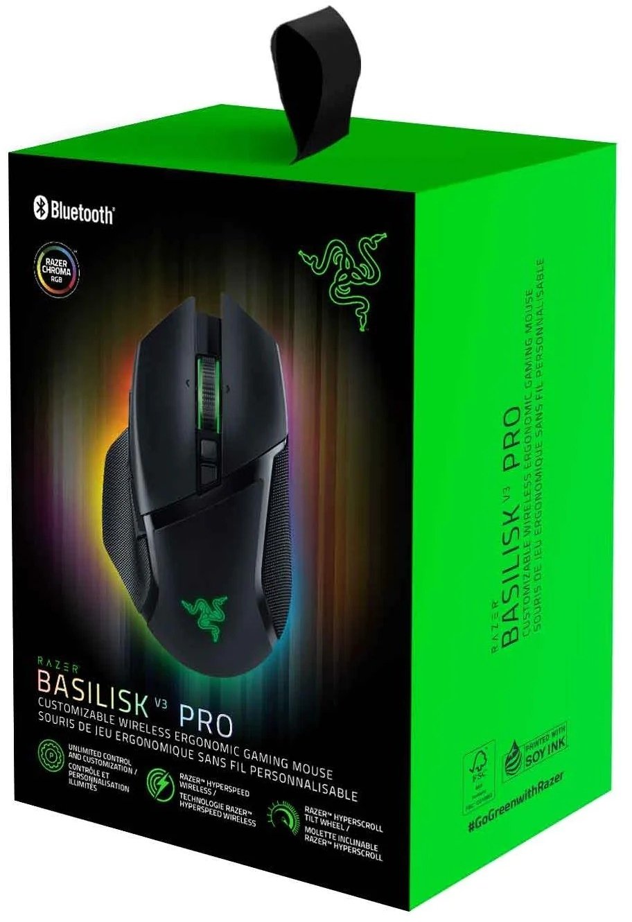 Wireless Gaming Mouse Razer Basilisk V3 Pro | Xstore.md - Cumpăra în Moldova, Chișinău photo 5