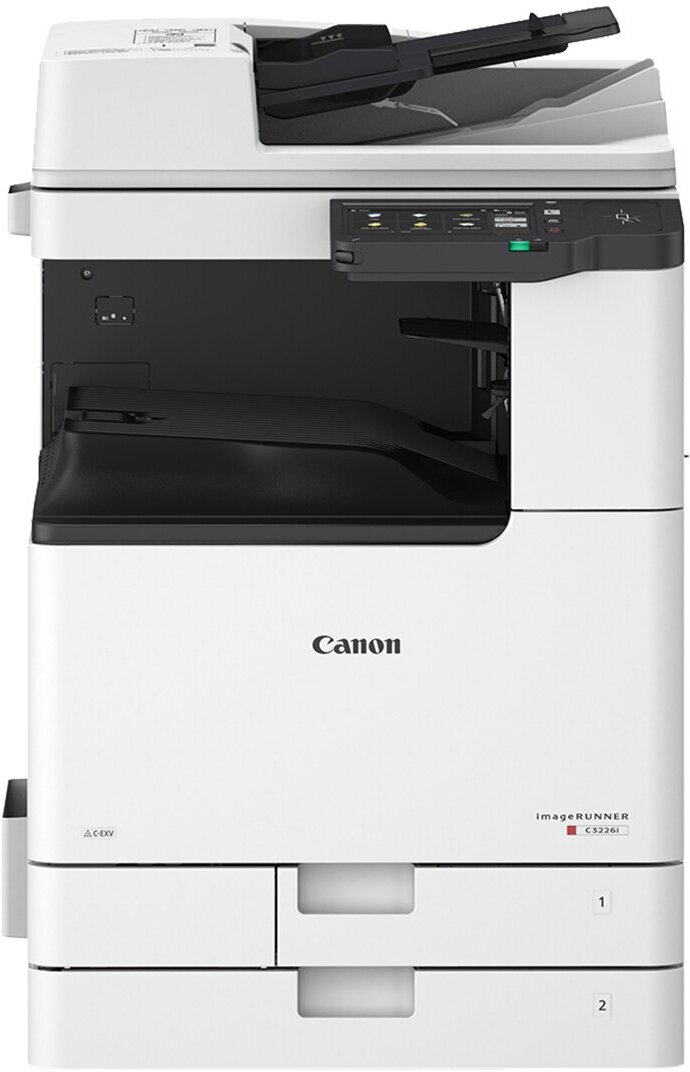 Imprimantă multifuncțională Canon imageRUNNER C3226i – cumpără în Moldova | Xstore.md photo