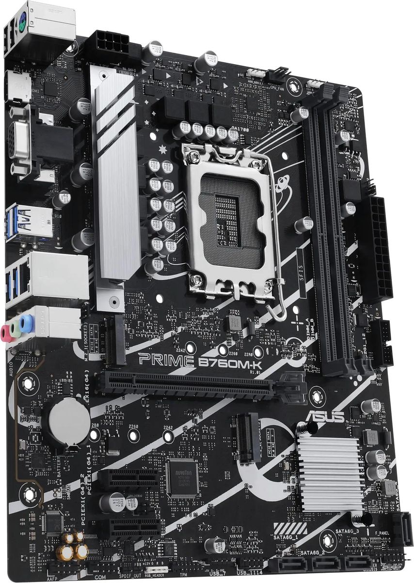 Материнская плата ASUS PRIME B760M-K в Молдове - xstore.md photo 3