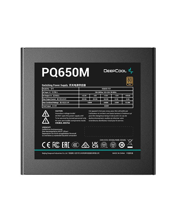 Sursa de alimentare PC DeepCool PQ650M – cumpără în Moldova | Xstore.md photo 2