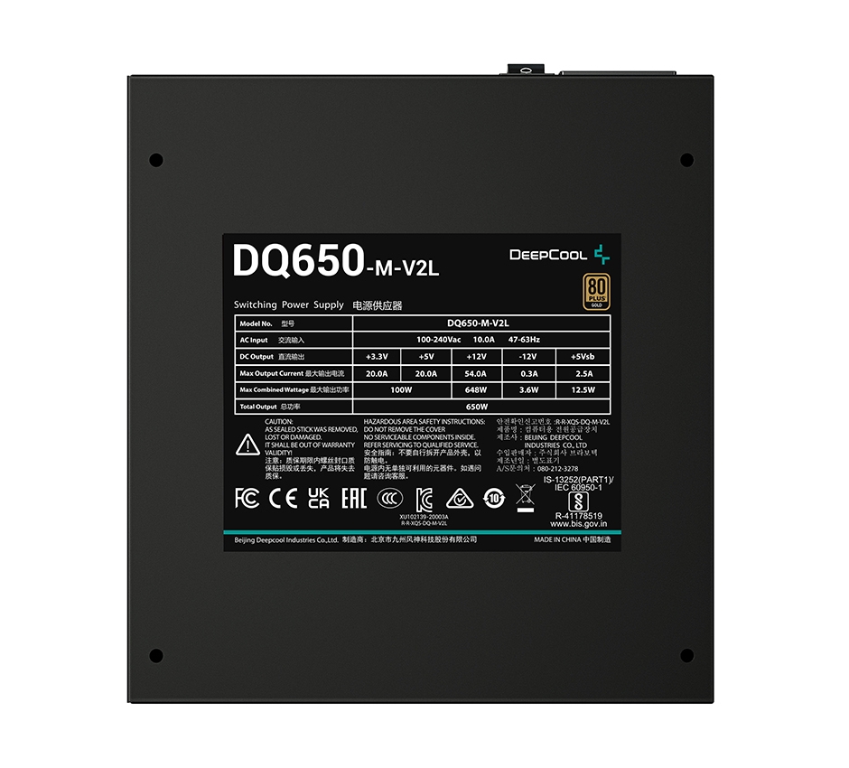 Блок питания Deepcool DQ650 650W | Xstore.md photo 4