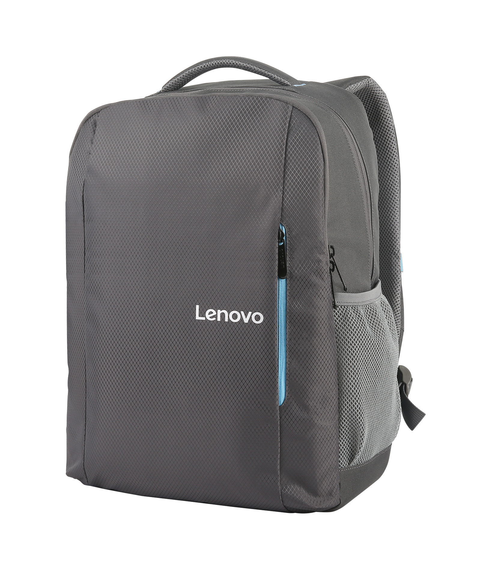 15.6❞ Рюкзак для ноутбука Lenovo B515 GX40Q75217, Grey | Xstore.md photo 1