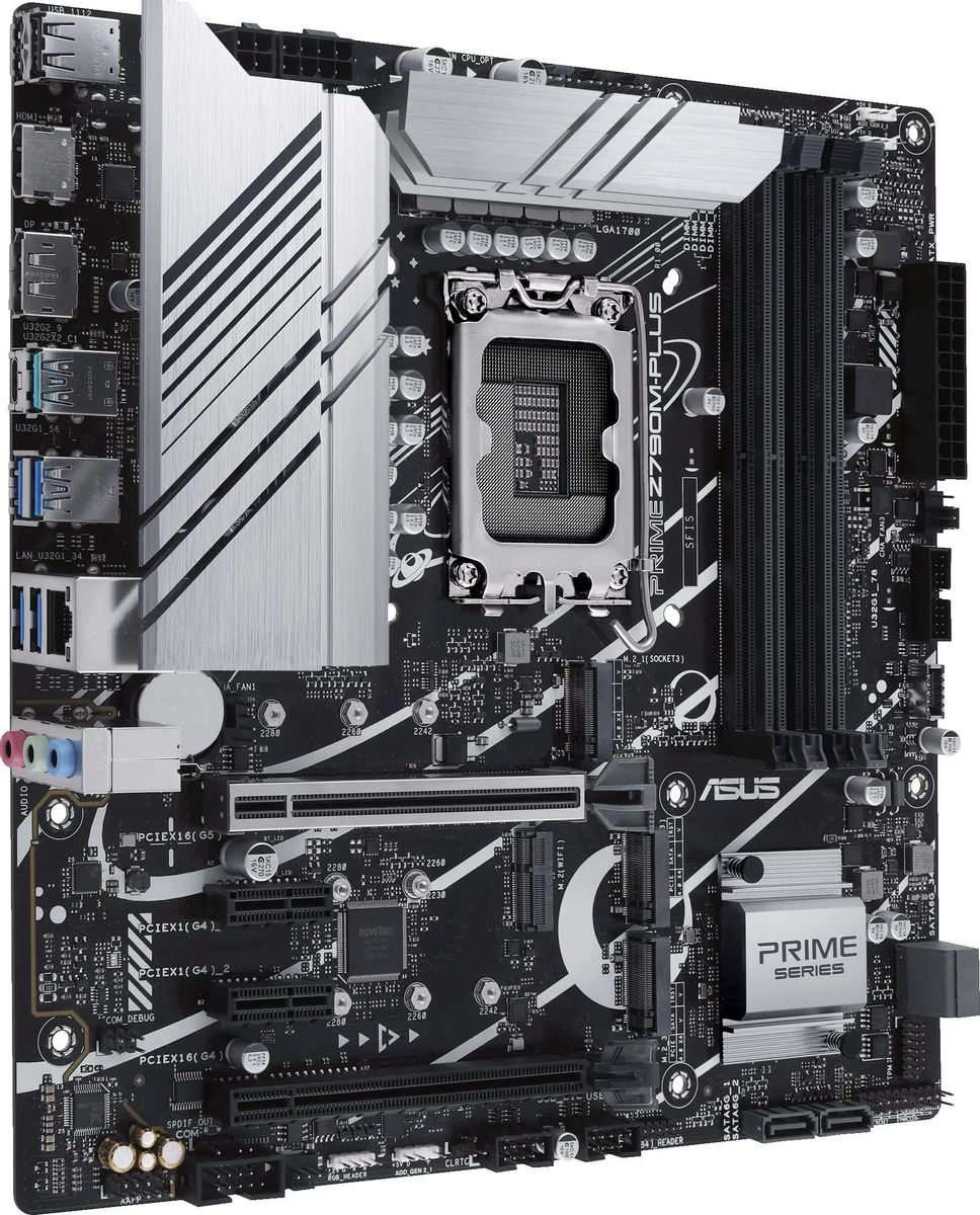 Материнская плата ASUS PRIME Z790M-PLUS в Молдове - xstore.md photo 0