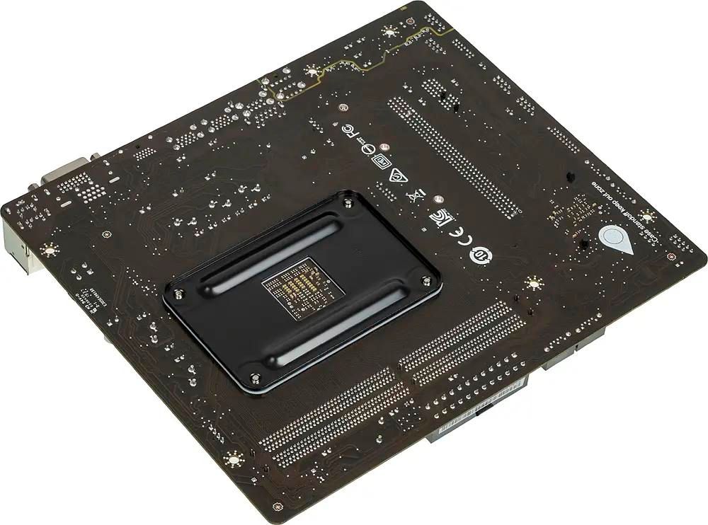 Placă de bază MSI B450M-A PRO MAX în Moldova - xstore.md photo 4