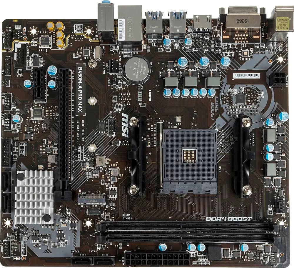 Placă de bază MSI B450M-A PRO MAX în Moldova - xstore.md photo 6