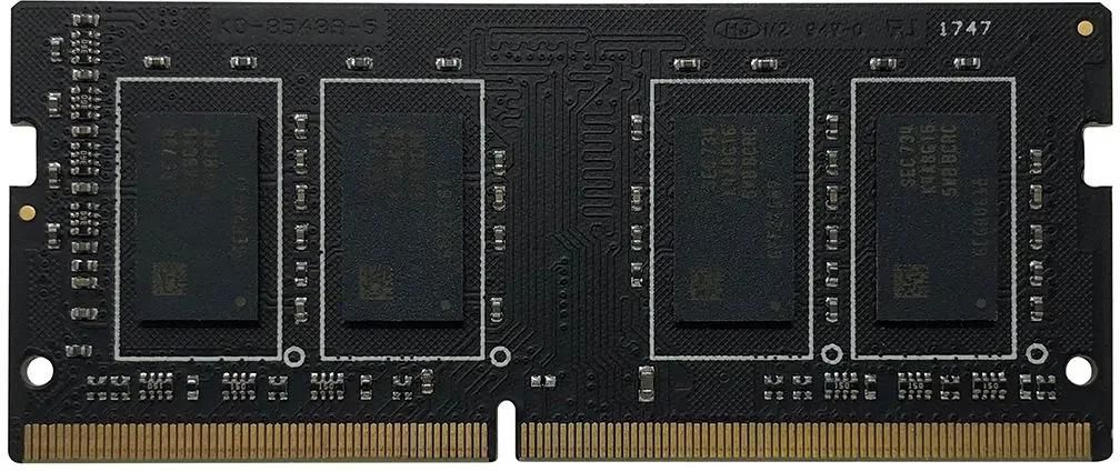 Memorie RAM Patriot Signature Line PSD416G320081S - xstore.md photo 2