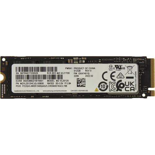 Unitate SSD Samsung PM9A1 – cumpără în Moldova | Xstore.md photo