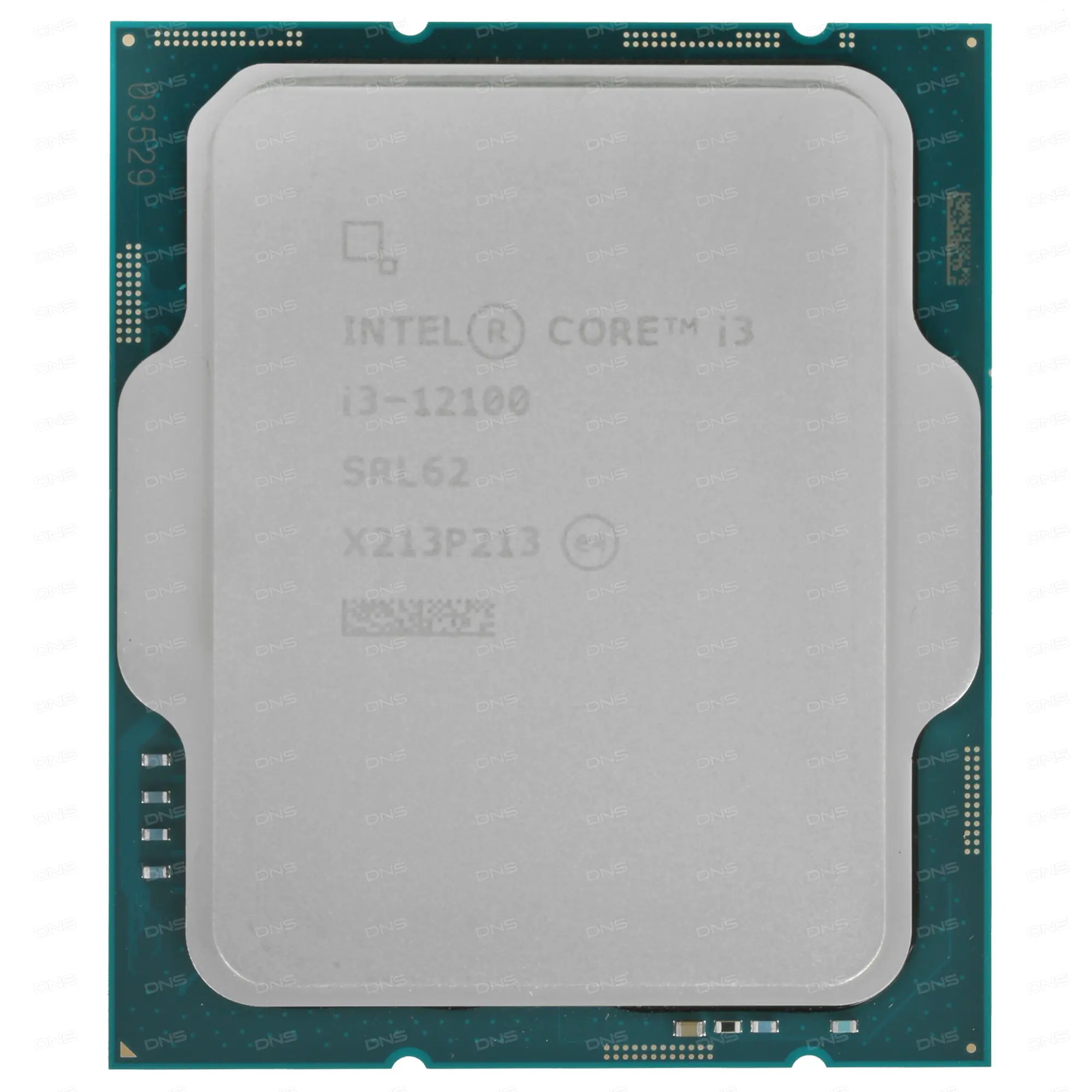 Procesor Intel Core i3-12100 (Tray) în Moldova - xstore.md photo