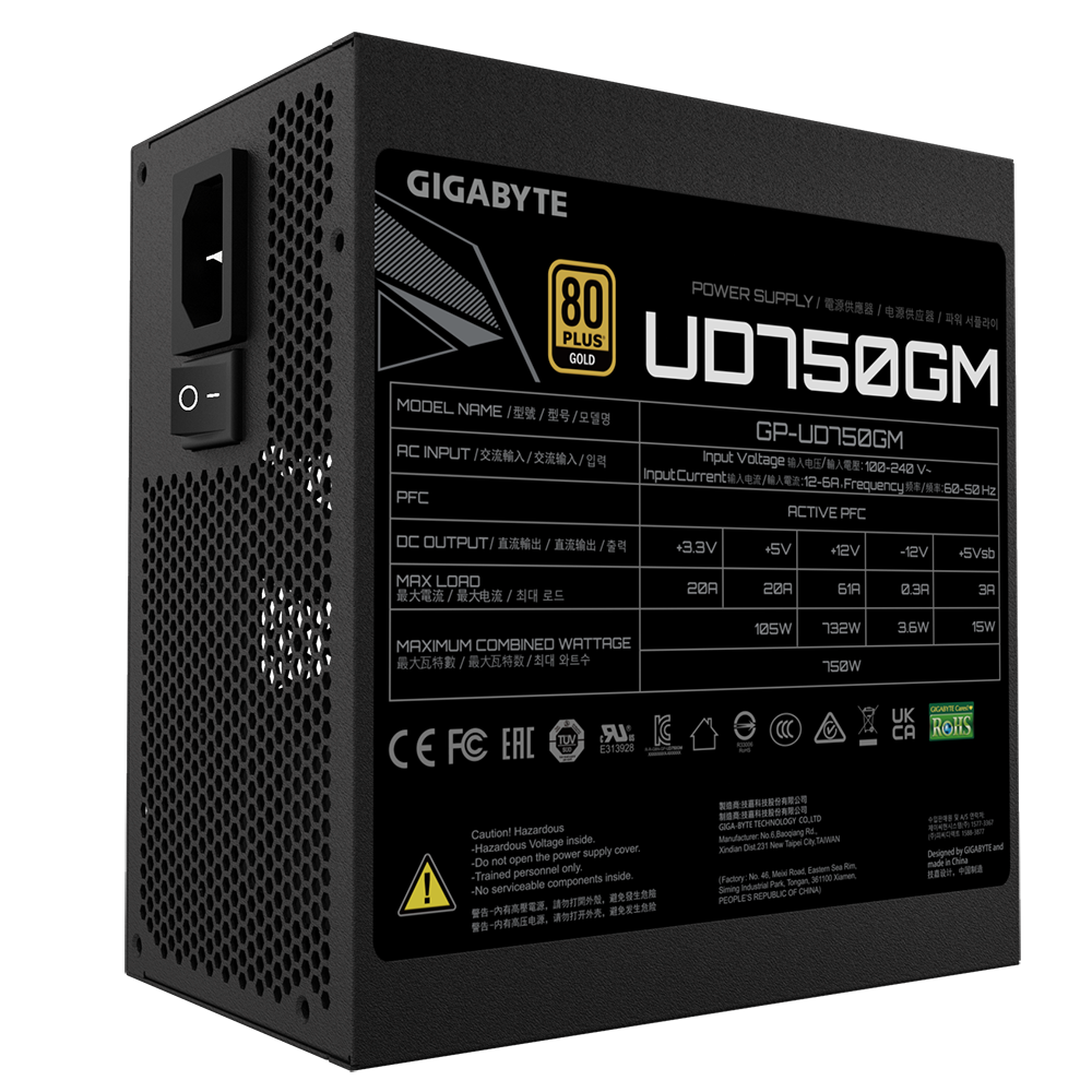 Sursa de alimentare Gigabyte GP-UD750GM 750W - xstore.md photo 5