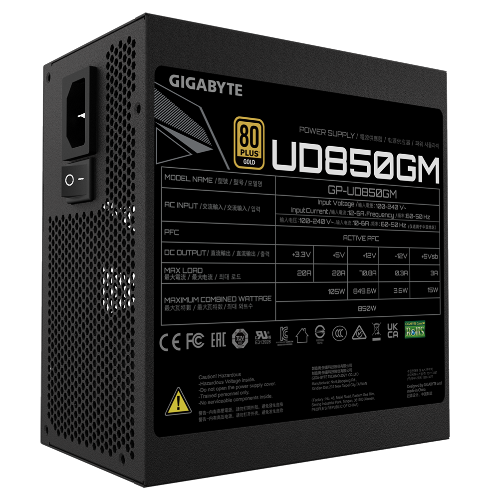 Sursa de alimentare Gigabyte GP-UD850GM 850W - xstore.md photo 5