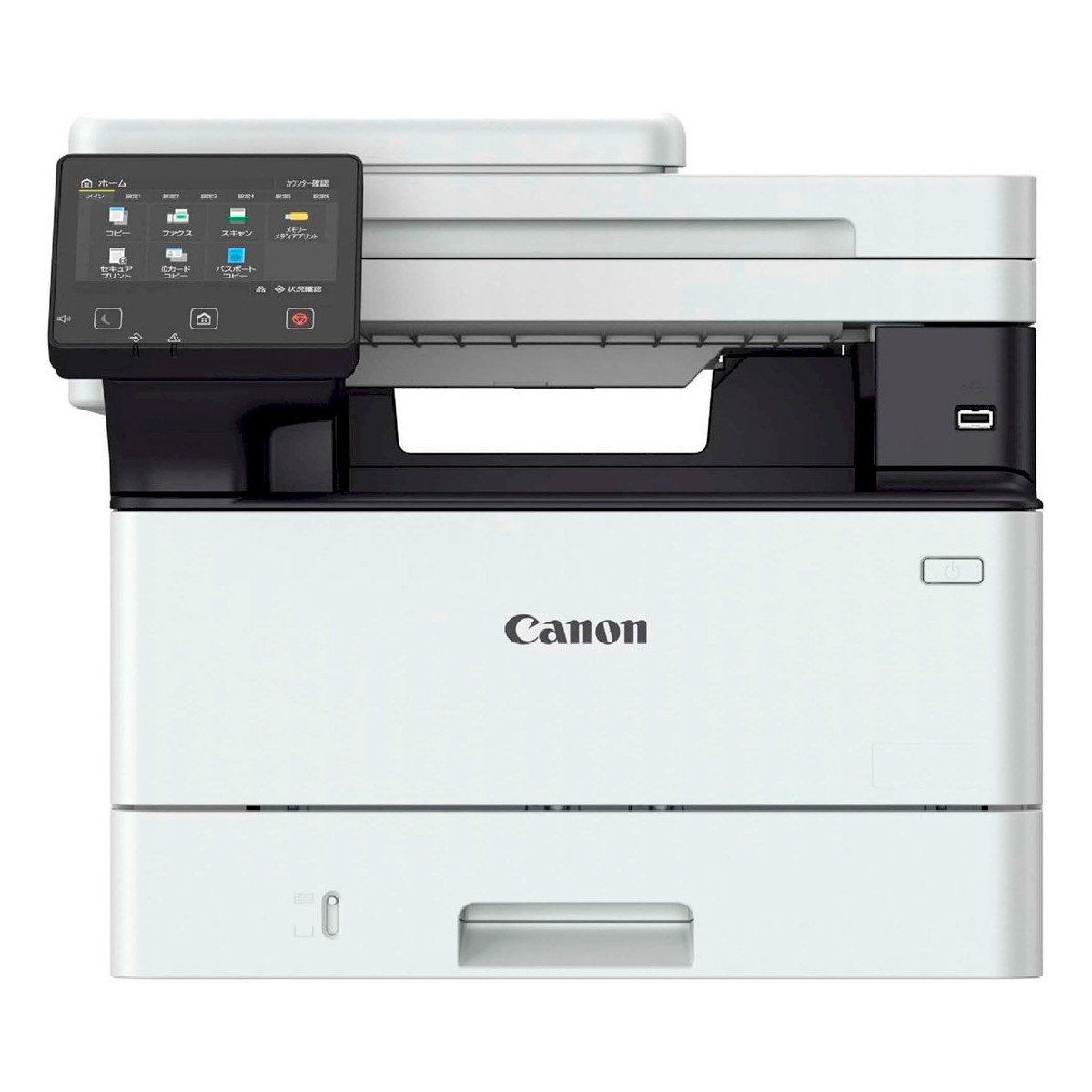 Многофункциональное устройство Canon i-SENSYS X 1440i – купить в Молдове - xstore.md photo