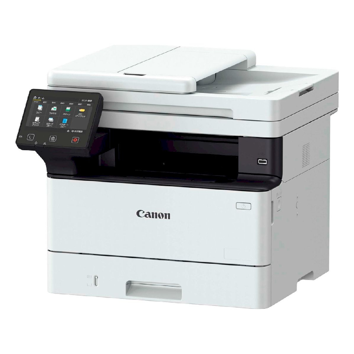 Многофункциональное устройство Canon i-SENSYS X 1440i – купить в Молдове - xstore.md photo 1