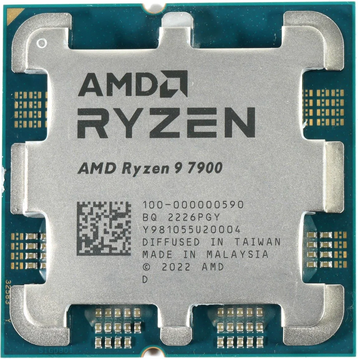 Procesor AMD Ryzen 9 7900 (Box) în Moldova - xstore.md photo 0