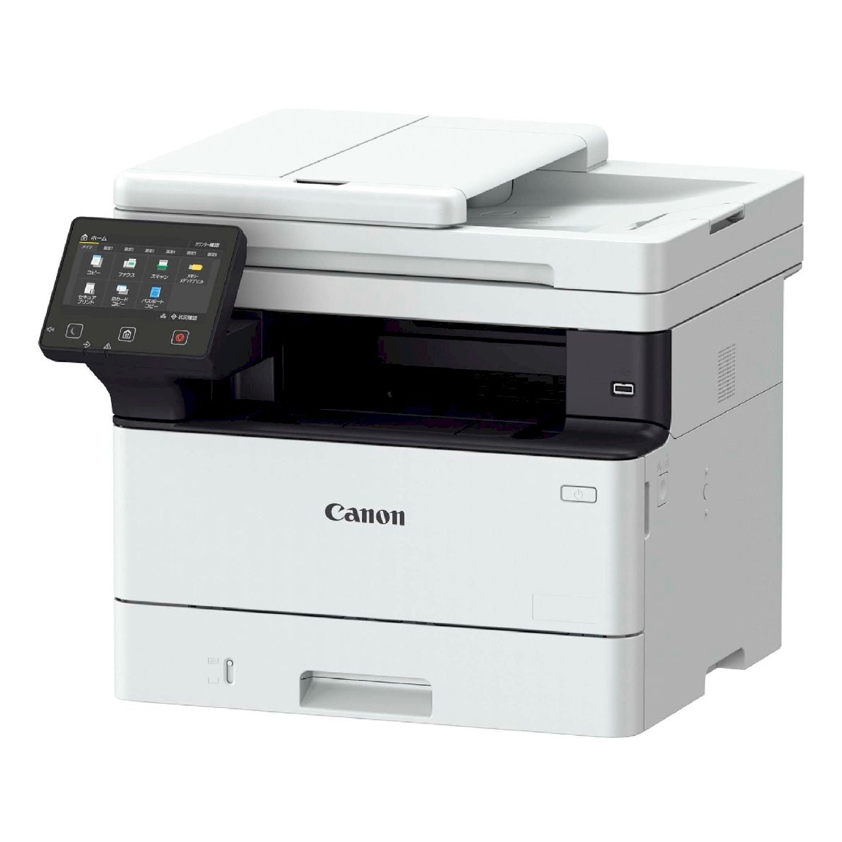 Imprimantă multifuncțională Canon i-Sensys MF463DW – cumpără în Moldova | Xstore.md photo 1