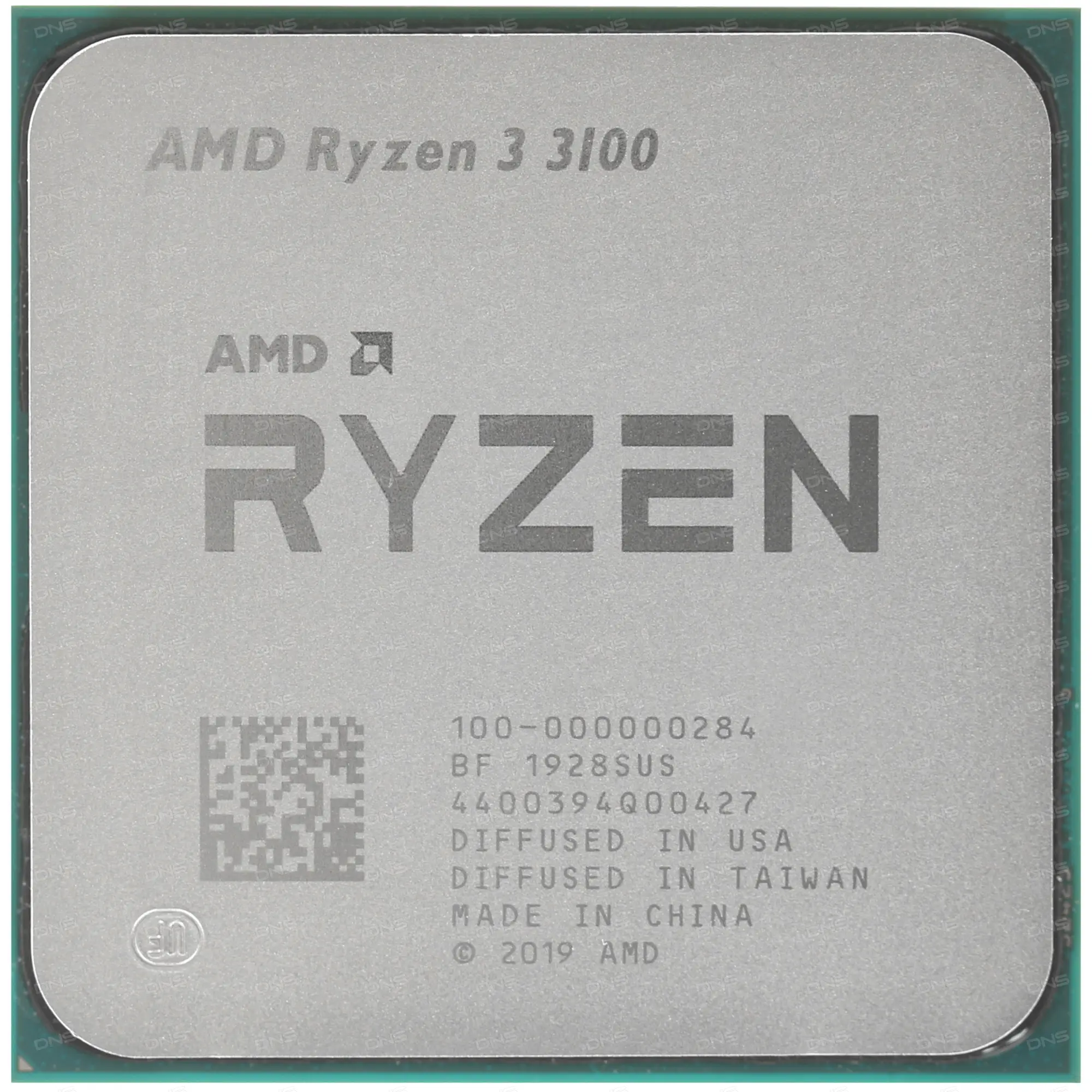 Процессор AMD Ryzen 3 3100 (Tray) в Молдове - xstore.md photo 0