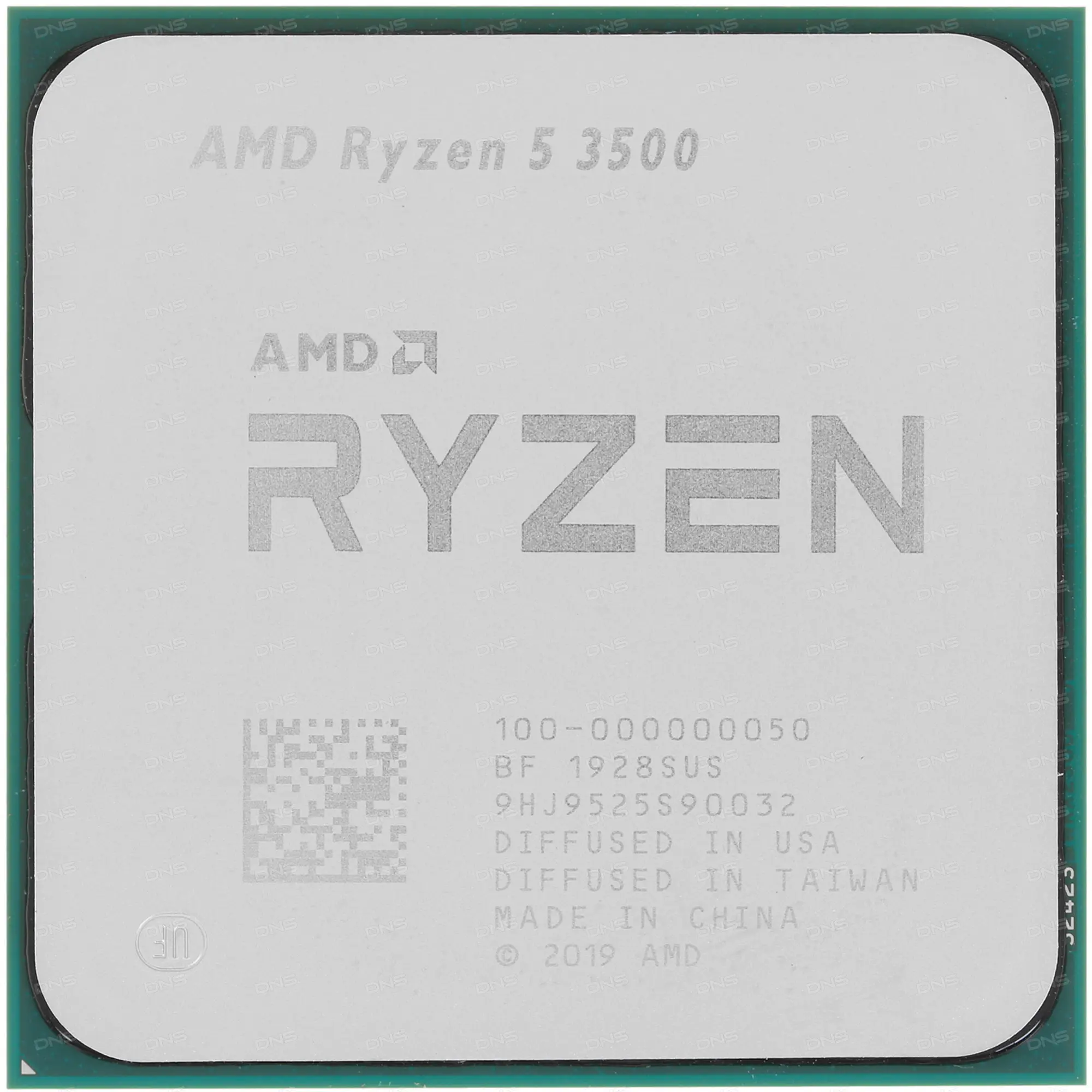 Процессор AMD Ryzen 5 3500 (Tray) в Молдове - xstore.md photo