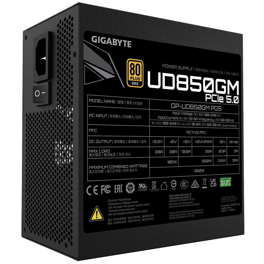 Sursa de alimentare Gigabyte GP-UD850GM-PG5 850W - xstore.md photo 5