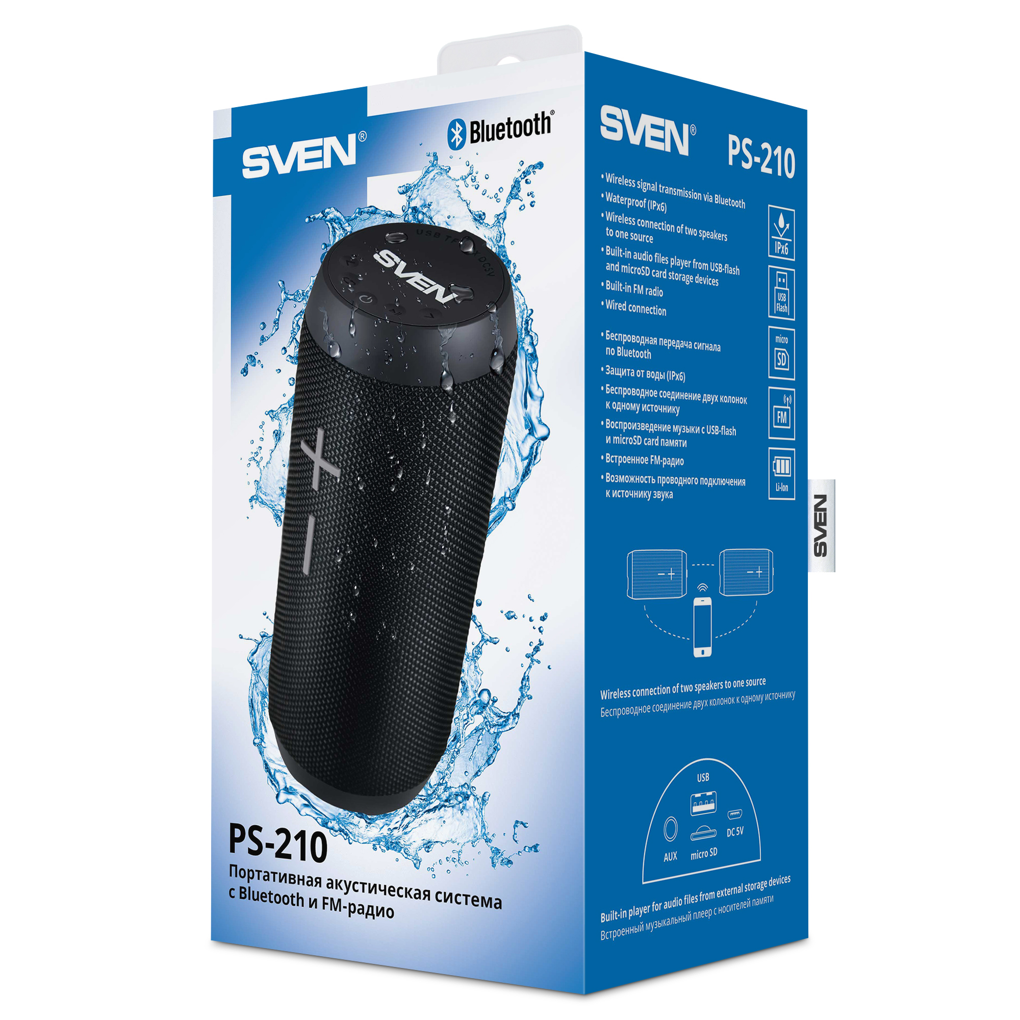 Boxă portabilă SVEN PS-210 în Moldova - xstore.md photo 4