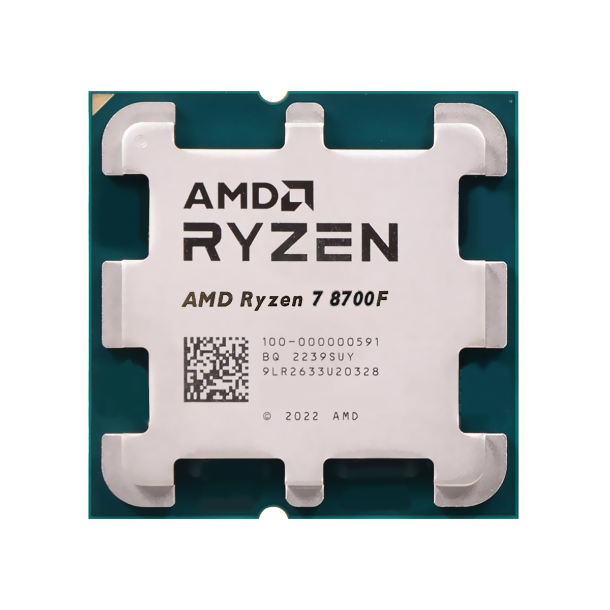 Procesor AMD Ryzen 7 8700F (Tray) în Moldova - xstore.md photo