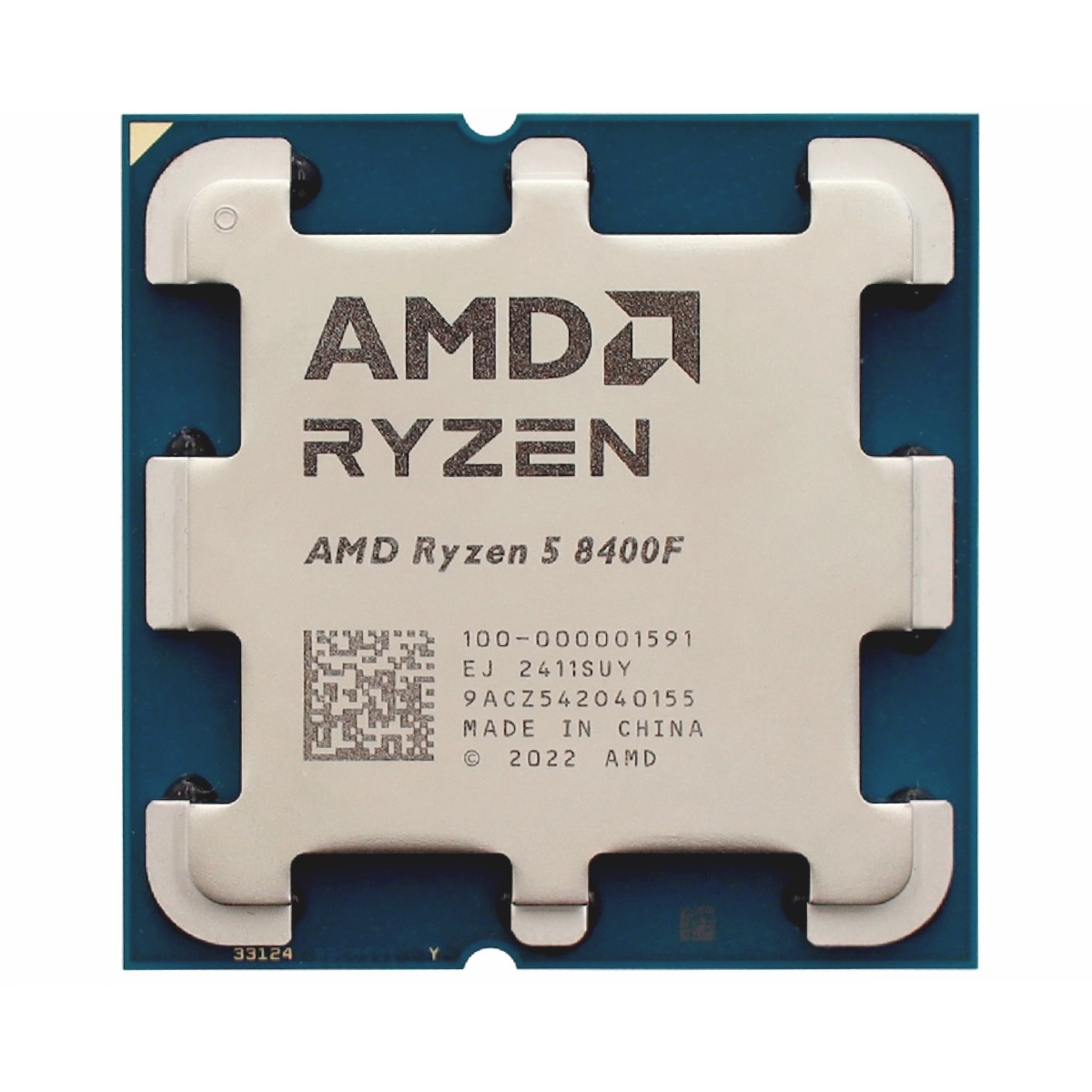 Procesor AMD Ryzen 5 8400F (Box) în Moldova - xstore.md photo 0