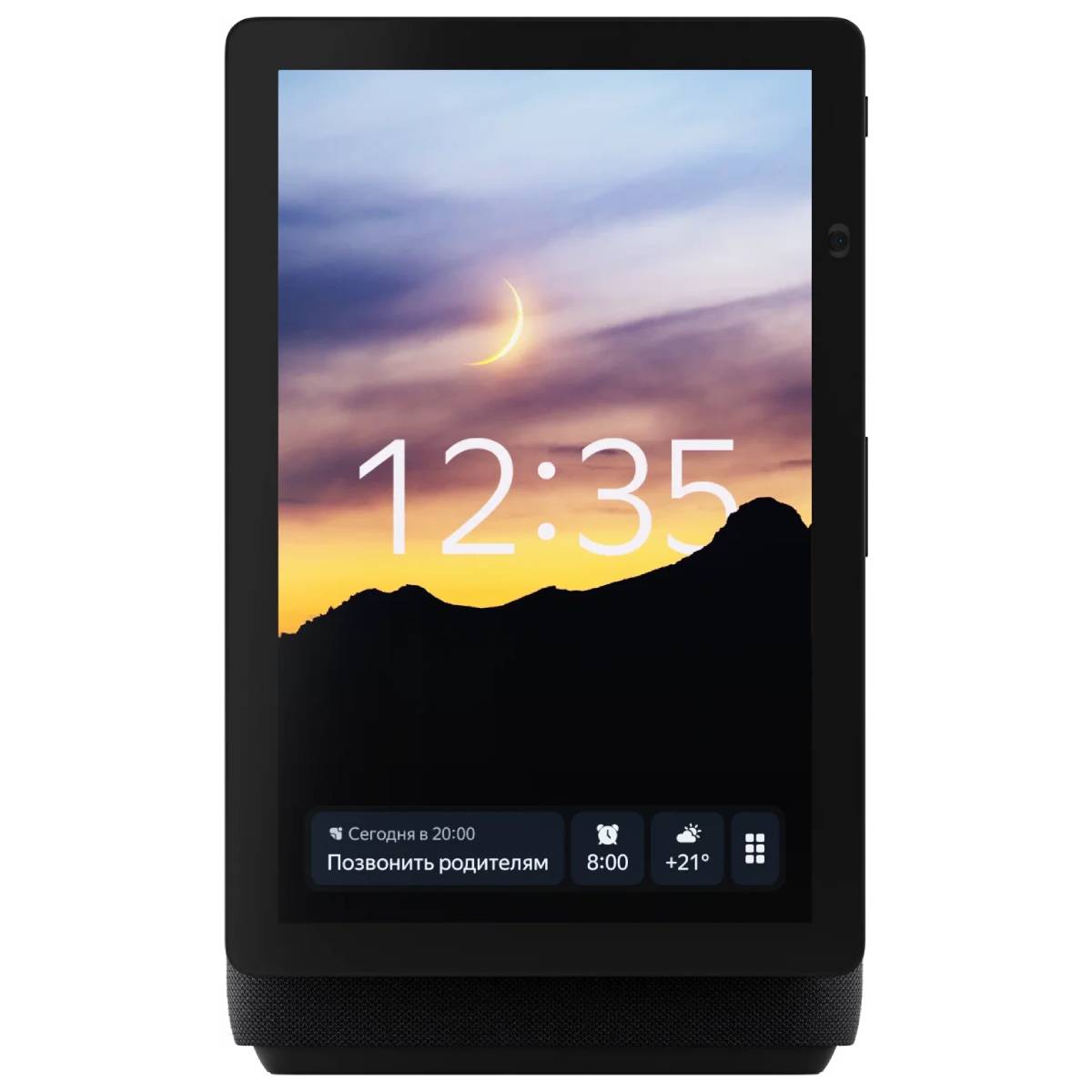 Умная колонка Yandex Station Duo Max, Black в Молдове - xstore.md photo 1