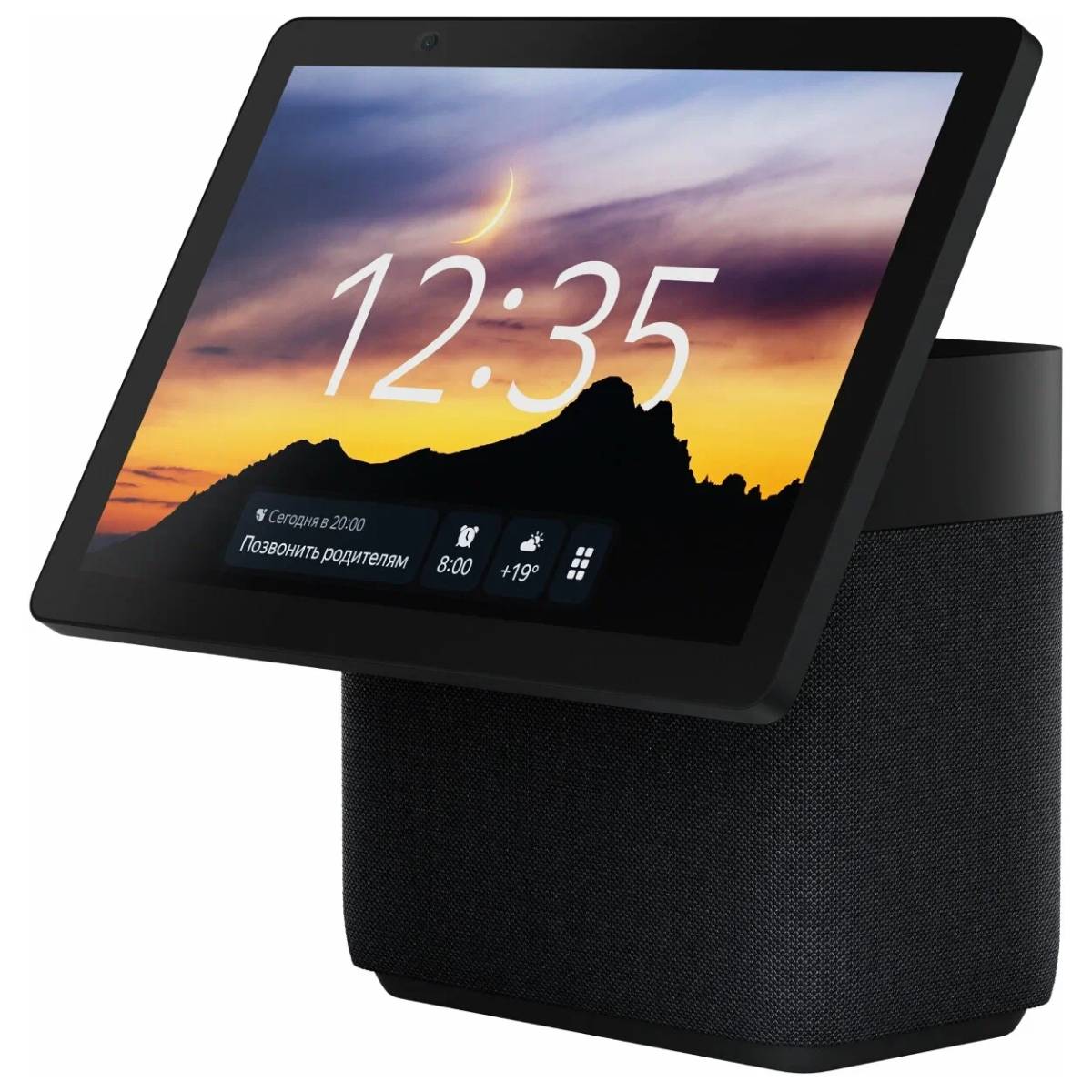 Умная колонка Yandex Station Duo Max, Black в Молдове - xstore.md photo 0